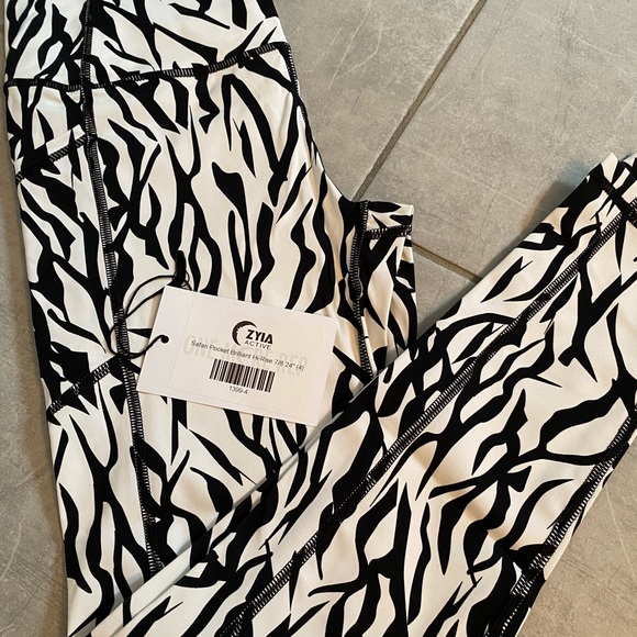 Zyia Brilliant safari leggings - Picture 2 of 2